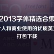 澳门开奖结果开奖记录118