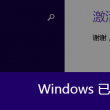 world是什么意思英文