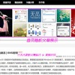 澳门彩开奖结果2023开奖记录查询官网